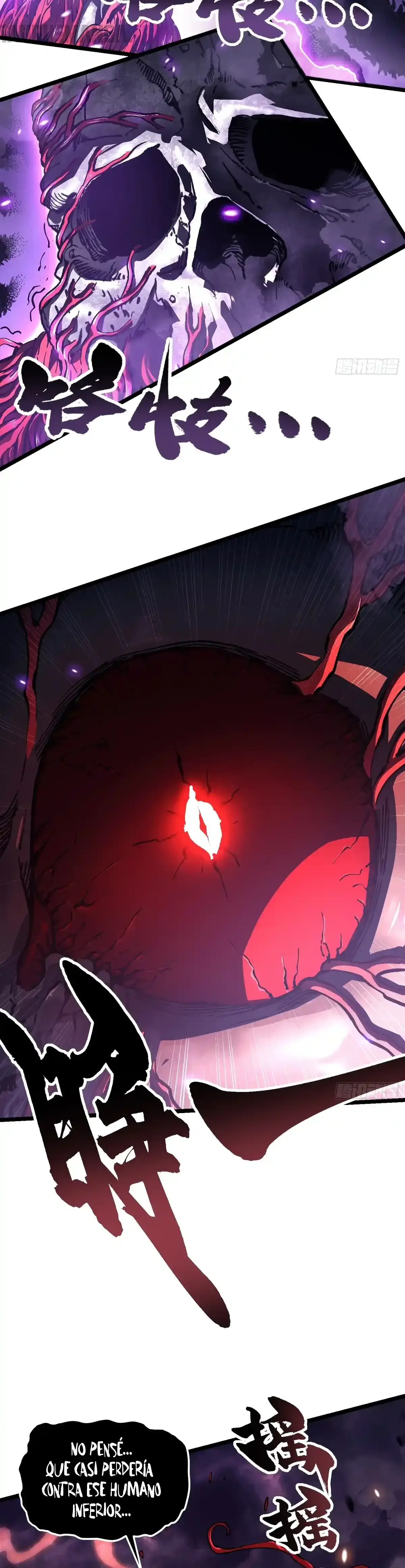 Evolución Marcial: Comienza por Despertar al Rey de los Monstruos > Capitulo 28 > Page 41